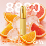 CHILL 8800｜シトラススノー味｜約8800回吸引｜ニコチン3%