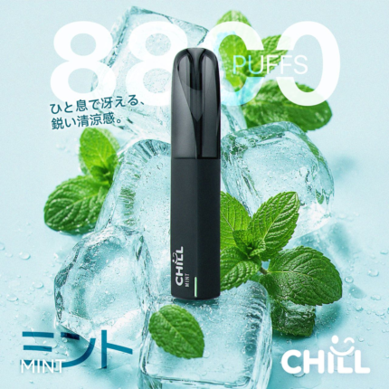 CHILL 8800｜ミント味｜約8800回吸引｜ニコチン3%