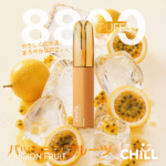 CHILL 8800｜パッションフルーツ味｜約8800回吸引｜ニコチン3%